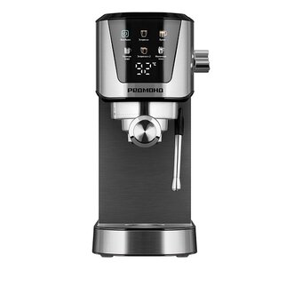  Кофеварка REDMOND CM716 серебристый/черный 