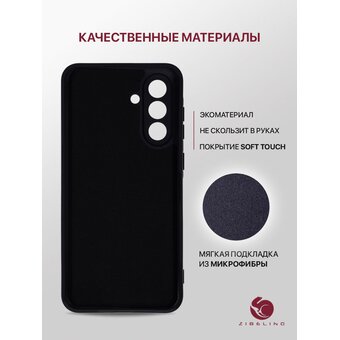  Чехол Soft для Samsung Galaxy A36 (5G) (A366) с объемным рисунком ГЕРБ ЛАК, с лаковым покрытием, с внутренней подкладкой из микрофибры, с рисунком чер 