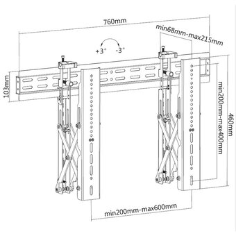  Кронштейн Digis DSM-P0270 