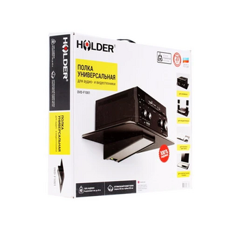  Кронштейн Holder DVD-F1001-B 