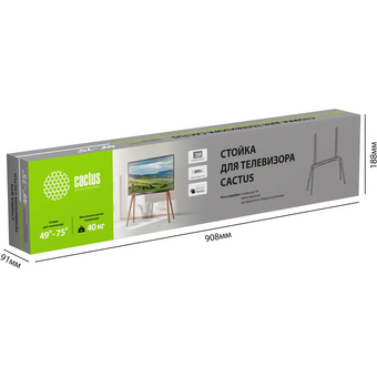  Подставка для телевизора Cactus CS-ST3646BKWN черный/орех 