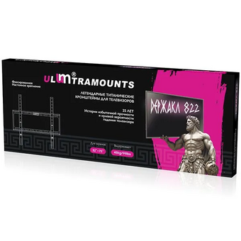  Кронштейн Ultramounts UM822 черный 