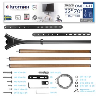  Стойка-тренога Kromax Omega-11 
