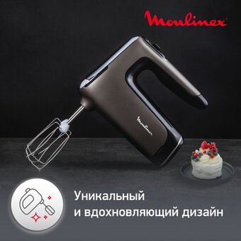 Миксер MOULINEX HM650E10 
