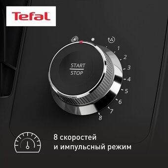  Миксер Tefal QB951DF0 