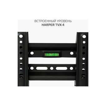  Кронштейн HARPER TVX-4 