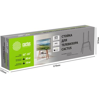  Подставка для телевизора Cactus CS-ST3645BKWN черный/орех 