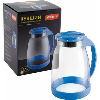  Кувшин MALLONY Brocca-2500 