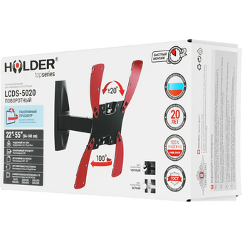  Кронштейн Holder LCDS-5020 черный глянец 