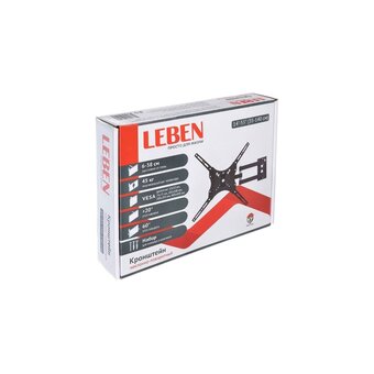  Кронштейн LEBEN 469-205 наклонно-поворотный для 14"-55" 