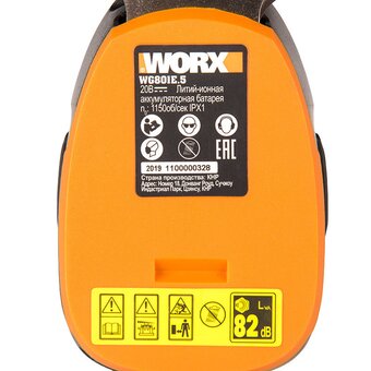  Ножницы аккумуляторные WORX WG801E.9 без АКБ и ЗУ 