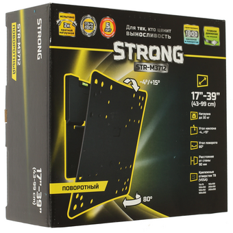  Кронштейн Strong STR-M3712 