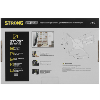  Кронштейн Strong STR-SU405 