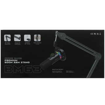  Кронштейн Fifine BM63W 