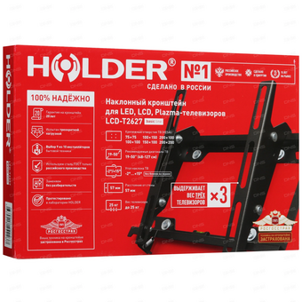  Кронштейн Holder LCD-T2627 черный 
