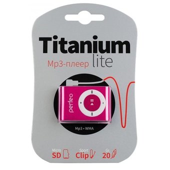  Цифровой аудио плеер Perfeo Titanium Lite, бордовый (PF-A4143) 