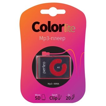  Цифровой аудио плеер Perfeo Color-Lite, красный (PF-A4192) 