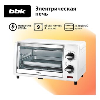  Электропечи BBK OE0917M белый 