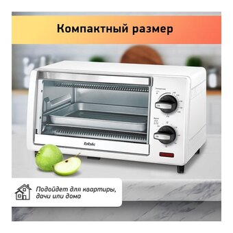  Электропечи BBK OE0917M белый 