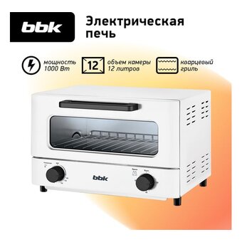  Мини-печь BBK OE1270M белый 