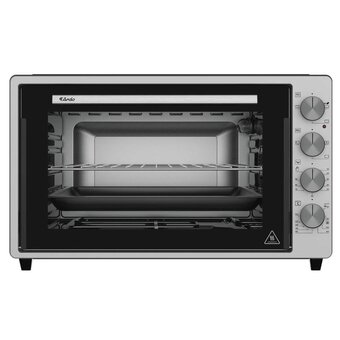  Мини-печь ARDO MO7052S2 