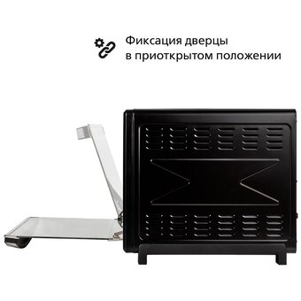  Мини-печь TUAREX TK-5065 черный 