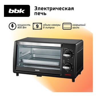  Электропечи BBK OE0917M черный 