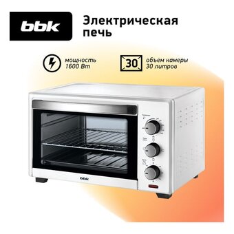  Мини-печь BBK OE3027M белый 