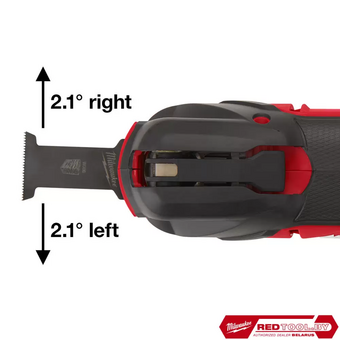  Реноватор Milwaukee M18 FMT-0 Fuel (4933498065) 
