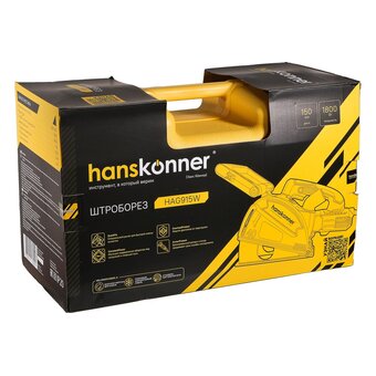  Штроборез Hanskonner HAG915W 1800 Вт 