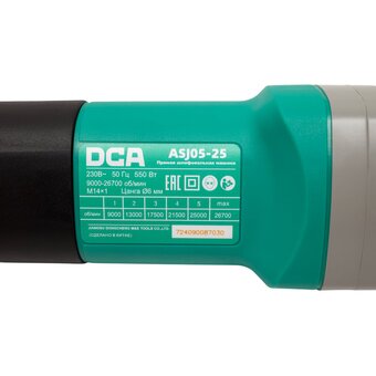  Прямая шлифовальная машина DCA ASJ05-25 