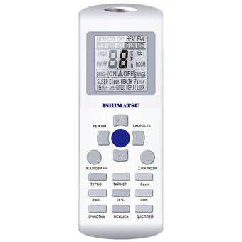  Кондиционер Ishimatsu AVK-24H Osaka WiFi 2023 