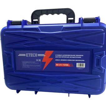  УШМ Etech AG-21/125BL 2АКБ+ЗУ 