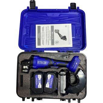  УШМ Etech AG-21/125BL 2АКБ+ЗУ 