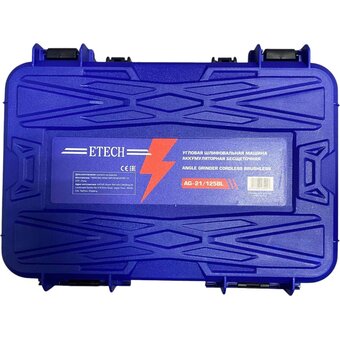  УШМ Etech AG-21/125BL 2АКБ+ЗУ 