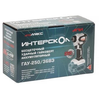  Гайковерт Интерскол ГАУ-250/36ВЭ (863.0.0.70) 