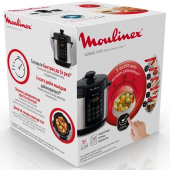  Мультиварка-скороварка Moulinex CE222D32 
