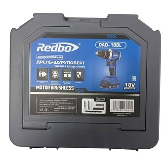  Дрель-шуруповерт Redbo OAD-18BL 