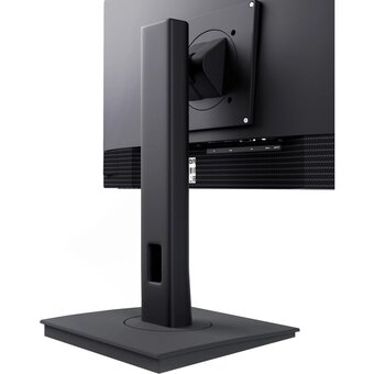  Монитор LCD ABR Technology Руслан RUS-M24-695843 75/1080 23.8", 1920x1080, 75Гц, IPS, 16:9, 3мс, VGA, HDMI, DP, 1000:1, 178/178, 300cd черный 