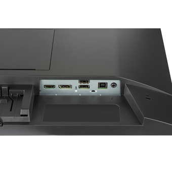  Монитор Iiyama ProLite XU2293HSU-B7 черный 