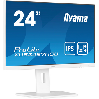  Монитор Iiyama ProLite XUB2497HSU-W2 белый 