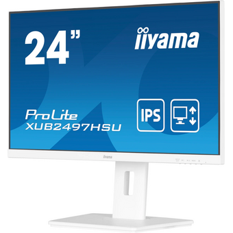  Монитор Iiyama ProLite XUB2497HSU-W2 белый 