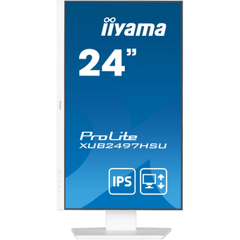  Монитор Iiyama ProLite XUB2497HSU-W2 белый 
