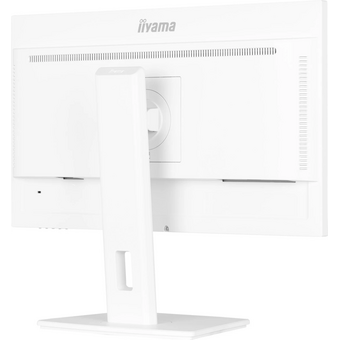  Монитор Iiyama ProLite XUB2497HSU-W2 белый 
