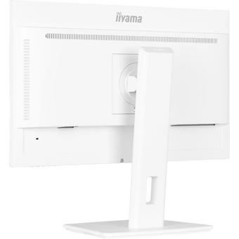  Монитор Iiyama ProLite XUB2497HSU-W2 белый 