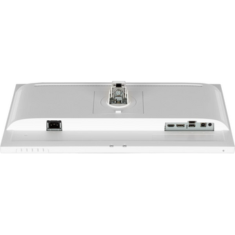  Монитор Iiyama ProLite XUB2497HSU-W2 белый 