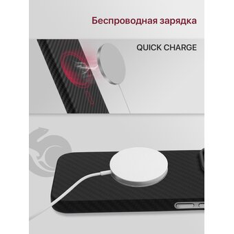  Чехол Carbon Premium на iPhone 16e (2025) в подарочной упаковке, карбоновый, черный с объмным принтом ДРАКОН, с защитным лаковым покрытием (Айфон 16е) 