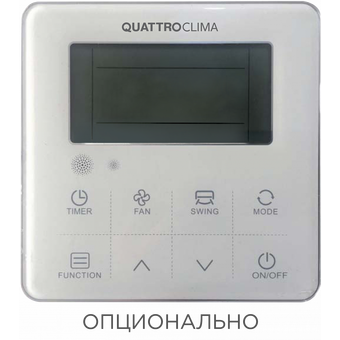  Кондиционер Quattroclima QV-I36FG1/QN-I36UG1 