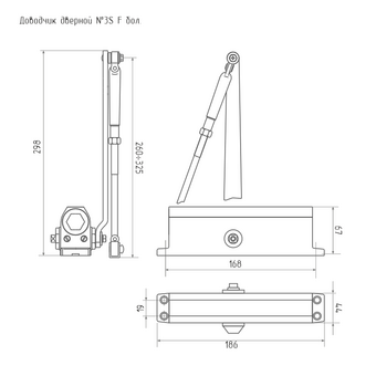  Доводчик дверной НОРА-М 3S-F (13721) Серый 