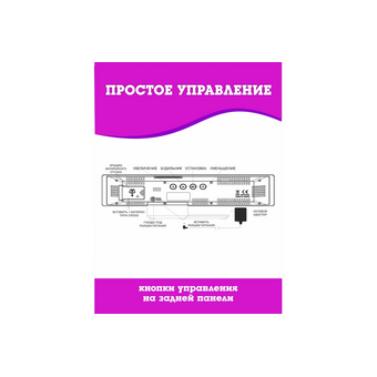  Метеостанция BVItech BV-43BMx синий/зеркало 